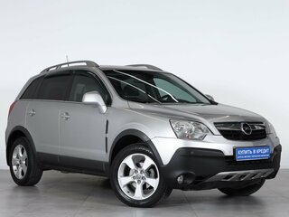2008 Opel Antara I, серебристый, 1099000 рублей, вид 1