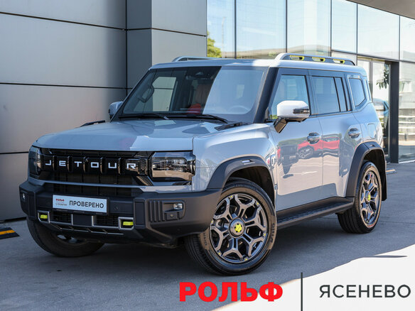 2024 Jetour T2, синий