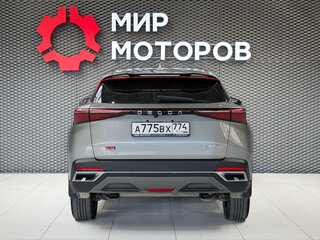 2023 Omoda C5 I, серый, 1620000 рублей, вид 5