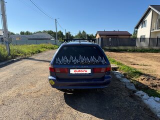 1997 Mitsubishi Galant VIII, синий, 280000 рублей, вид 3