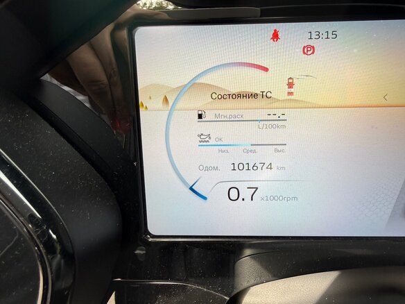 2024 Geely Monjaro I, чёрный, 3300000 рублей - вид 9