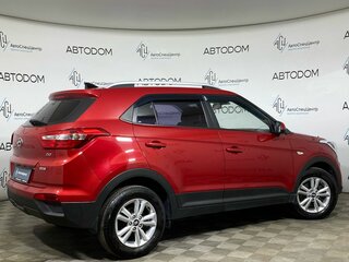 2017 Hyundai Creta I, красный, 1548800 рублей, вид 2