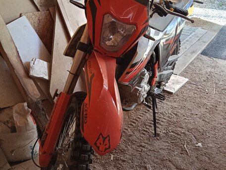 2023 Racer K2, оранжевый, 110000 рублей, вид 1