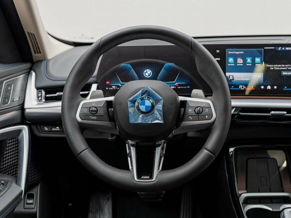 2026 BMW X1 Long 25Li xDrive III (U11/U12), белый, 5990000 рублей - вид 15