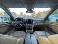2013 Mercedes-Benz M-Класс 350 CDI III (W166), белый, 3350000 рублей - вид 5