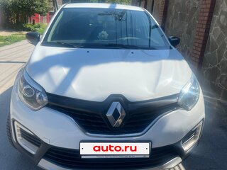 2019 Renault Kaptur I, белый, 1000000 рублей, вид 1