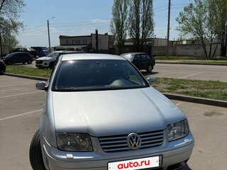 2002 Volkswagen Bora I, серебристый, 650000 рублей, вид 2