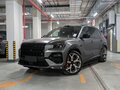 2026 Zeekr 8X Dawn, серый, 12999000 рублей