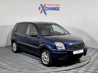 2005 Ford Fusion I, синий, 253000 рублей, вид 1