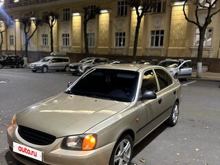 2006 Hyundai Accent ТагАЗ II, бежевый, 349000 рублей, вид 1