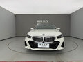 2024 BMW 5 серии 525i VIII (G60/G61/G68), белый - вид 1