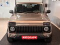 2020 Lada (ВАЗ) 2121 (4x4) I Рестайлинг (2020), коричневый - вид 1