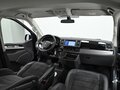 2019 Volkswagen Multivan T6, синий - вид 6