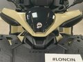 2026 Loncin XWolf 1000, бежевый, 1164000 рублей - вид 3