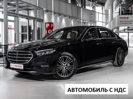 2025 Mercedes-Benz E-Класс Long 260 L VI (W214, S214), чёрный, 9990000 рублей, вид 1