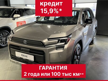 Toyota RAV4 VI (XA60)