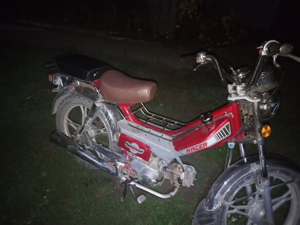 2012 Racer Delta, красный, 35000 рублей - вид 3