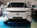 2026 Geely EX5 Гибрид EM-R, белый, 3829990 рублей - вид 2