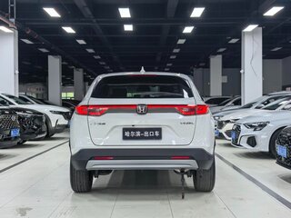 2023 Honda Vezel II, белый, 1660000 рублей, вид 5