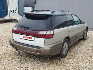 1999 Subaru Outback II, серый, 550000 рублей, вид 2