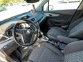 2014 Opel Mokka I, белый, 1530000 рублей - вид 8