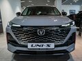 2025 Changan UNI-S I, серый, 3179900 рублей - вид 5