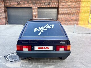 1994 Lada (ВАЗ) 2109, фиолетовый, 115000 рублей, вид 2
