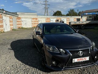 2007 Lexus GS 450h III Рестайлинг, серый, 1600000 рублей, вид 3