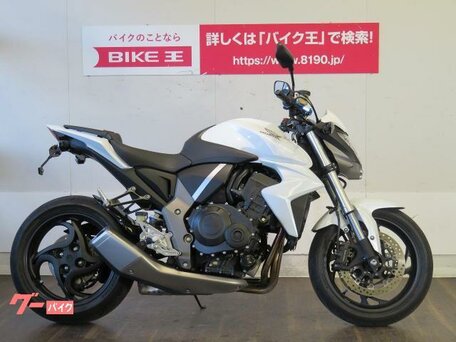 2010 Honda CB 1000R, белый, 700000 рублей, вид 1