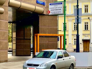 2008 Lada (ВАЗ) Priora I, серый, 360000 рублей, вид 1