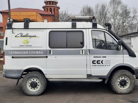 2015 ГАЗ Соболь (2752), белый, 3000000 рублей, вид 4