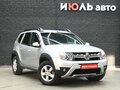 2020 Renault Duster I Рестайлинг, серый - вид 3