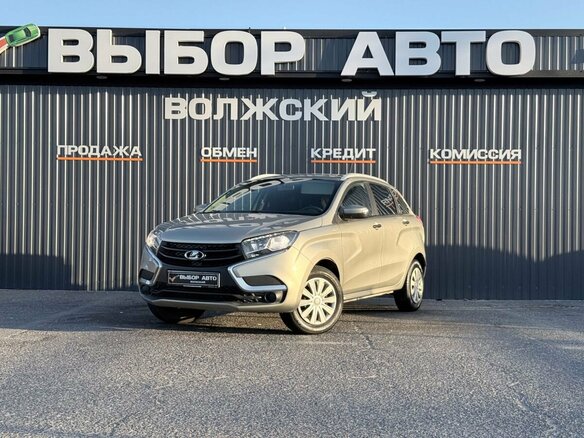 2021 Lada (ВАЗ) XRAY I, серый, 1020000 рублей