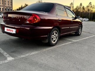 2006 Kia Spectra I Рестайлинг 2, красный, 300000 рублей, вид 3