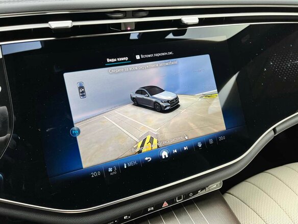 2026 Mercedes-Benz E-Класс 300 VI (W214, S214), чёрный, 9350000 рублей - вид 17
