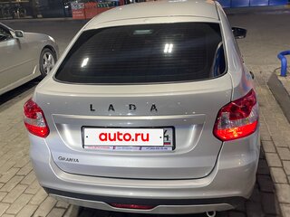2021 Lada (ВАЗ) Granta I Рестайлинг, серый, 700000 рублей, вид 1