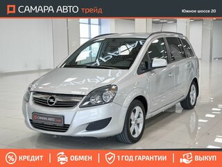 2012 Opel Zafira B Рестайлинг, серебристый, 664000 рублей, вид 1