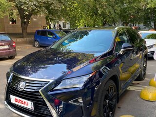 2019 Lexus RX 300 IV, синий, 4100000 рублей, вид 4