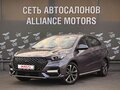 2023 Omoda S5, серый, 1390000 рублей - вид 2