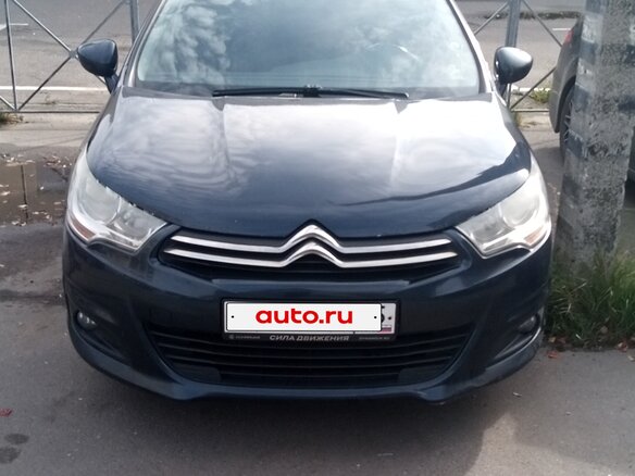 2011 Citroen C4 II, синий - вид 2