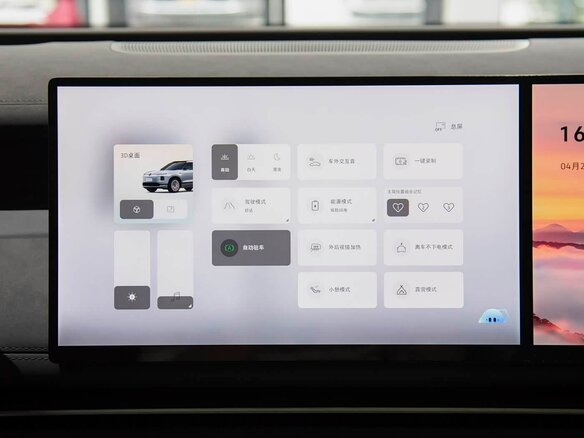 2026 Volkswagen ID.Era 9X 65.2 kWh, чёрный, 12200000 рублей - вид 19