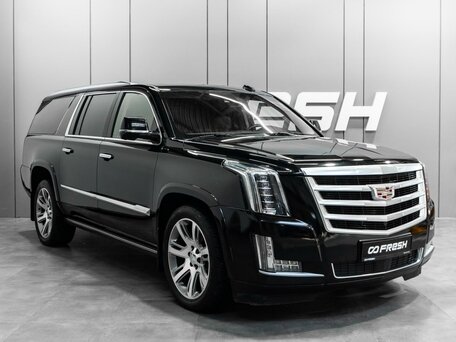 Cadillac Escalade IV