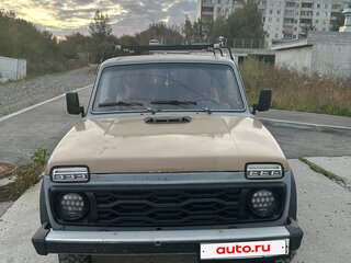1989 Lada (ВАЗ) 2121 (4x4) I, бежевый, 255000 рублей, вид 1