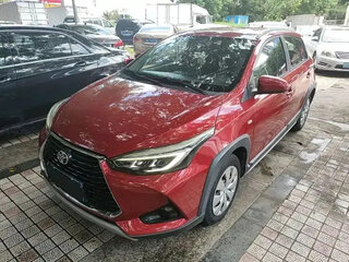 2022 Toyota Yaris L XP150 Рестайлинг, красный, 1000059 рублей, вид 1