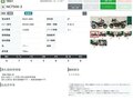 2025 Honda NC 750X, серый, 1377000 рублей - вид 11