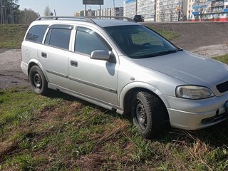 2001 Opel Astra G, серый, 280000 рублей, вид 4