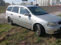 2001 Opel Astra G, серый, 280000 рублей - вид 3