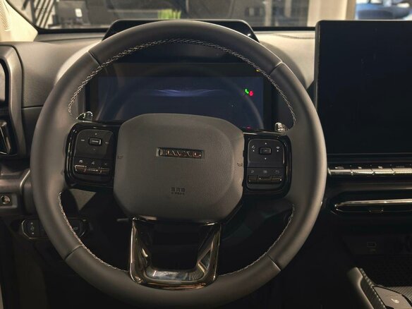 2026 Haval H7 I, белый, 4199000 рублей - вид 14