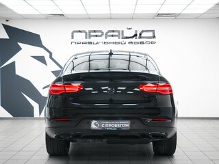 2016 Mercedes-Benz GLE Coupe 350 d I (C292), чёрный, 3490000 рублей, вид 4