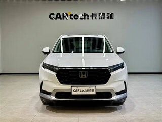 2022 Honda CR-V VI, белый, 3892255 рублей, вид 2